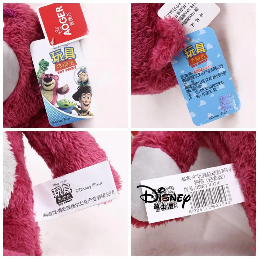 Disney Právne Kópiu Toy Story Lotso Kawaii 11 cm Plyšové Tvorivé Teddy Objímání Znášať Vysokú Kvalitu Zdobia Darček Dievčatá Priateľ Detí Obrázok 2