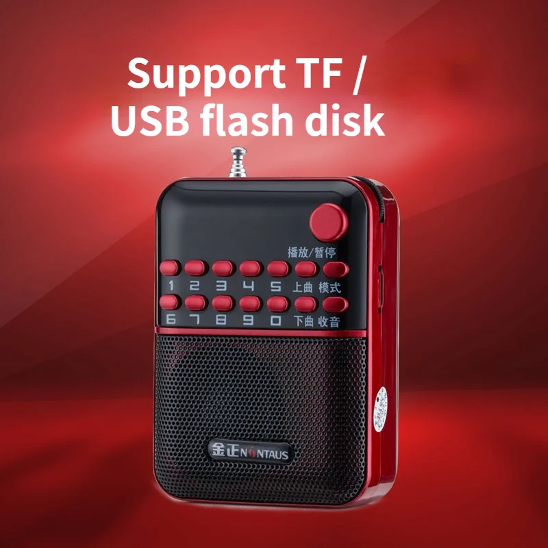 Multifunkčný digitálny displej rádio mini prenosné malých reproduktorov MP3 prehrávač Walkman podporuje TF Kartu / USB flash disk prehrávanie Obrázok 1