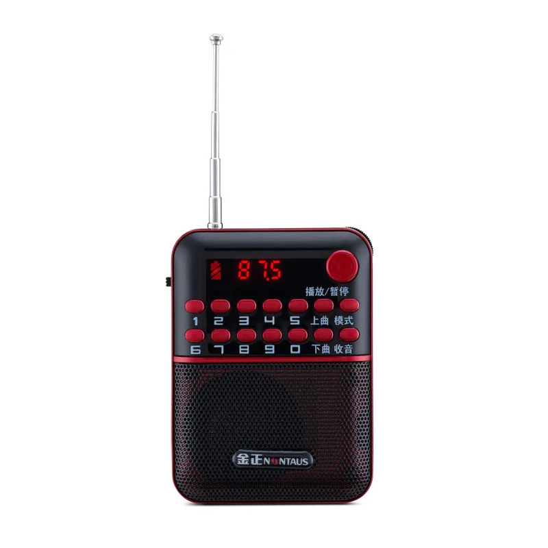 Multifunkčný digitálny displej rádio mini prenosné malých reproduktorov MP3 prehrávač Walkman podporuje TF Kartu / USB flash disk prehrávanie Obrázok 4