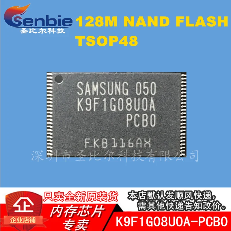New10piece K9F1G08UOA-PCBO K9F1G08U0A-PCB0 TSOP48 Pamäť 128 m IC Obrázok 0