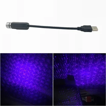 1 Ks Okolitého Svetla Auto Strechy Star Light Romantický USB Nočné Svetlo Atmosféru Lampa Domov stropov Svetlo