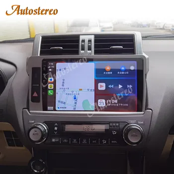6+128 Android11 Auto DVD Prehrávač Pre Toyota Prado 150 2010-2013 GPS Navigácie Headunit Páska Auto Multimediálne Rádio Stereo Rekordér