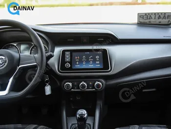 Android 2 Din autorádia GPS Navigácia Pre Nissan Kopy 2017 2018 2019 Auto Multimediálne DVD Prehrávač Auto Rádio magnetofón
