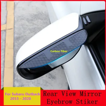 Auto Uhlíkových Vlákien Strane Zrkadla Clonu Cover Stick Výbava Štít Obočie Dážď Na Subaru Outback 2016 2017 2018 2019 2020