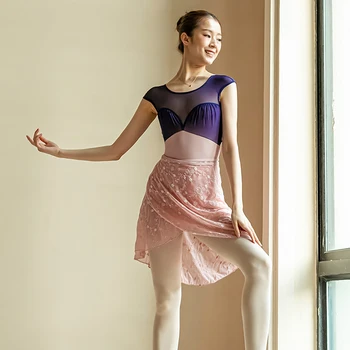 Balet Zábal Sukne Ženy Ružová Sukňa Výšivky Balerína ClothesStage Kostým Klasická Dancewear Lyrický Tanec Oblečenie JL3702