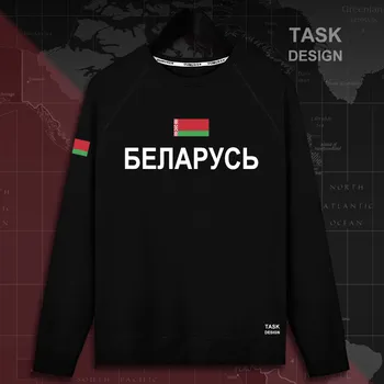 Bieloruská republika Bieloruský BLR mens mikina s kapucňou pulóvre hoodies mužov národa mikina streetwear oblečenie Športové tepláky