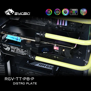 Bykski Distro Doska Vody Chladiaci Kit pre TT Core P8 Šasi Prípade CPU GPU RGB RGV-TT-P8-P