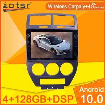 Carplay Pre Jeep Compass 1 MK 2006 - 2010 autorádia Videa, Multimediálny Prehrávač Navi Stereo GPS Android Č 2Din 2 Din DVD Vedúci Jednotky