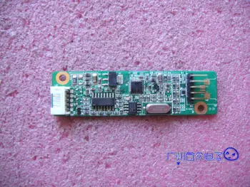 EETI a rhea ETP RAP4500 -riadok 5 USB universal dotykový displej ovládanie karty