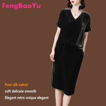 Fengbaoyu Hodváb Chunqiu-Krátke rukávy T-shirt Pol Sukne Vyhovovali Krátke Sety Ženy Zrastov Dve Kus Oblečenia Luxusnú Dovolenku Oblečenie
