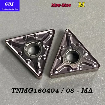 GBJ-CNC TNMG160404-MA TNMG160408-MA GBJ205 TNMG 331 332 Nehrdzavejúcej ocele Sústruženie vložiť Vysokej kvality