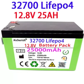 LiFePO4 12V Nabíjateľné Lítiové Batérie, 32700 12.8 V 80Ah Prenosné Vstavané 5V 2.1 USB, Android Apple Port 12,6 V 3A Nabíjačky