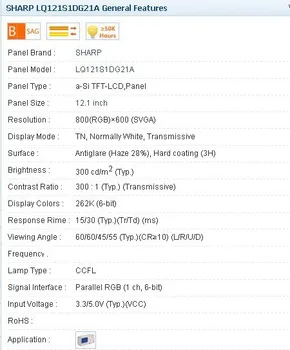 LQ121S1DG21 LQ121S1DG21A 800*600 12.1 PALCE Priemyselné LCD, NOVÉ A+ Trieda na sklade, testované pred zásielky