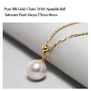MADALENA SARARA AAA Morské Perlový Náhrdelník Jednoduchá Krása Pearl Šperky 7-7.5 mm morskej vody Pearl Prívesok Reťazca Ženy Náhrdelník