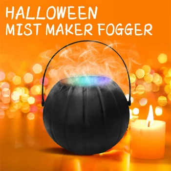Nové Halloween Black Kotol Čarodejnice Hrniec Dymu Stroj Studne Fogger Farby Hmla Šťastný Halloween Party Rekvizity