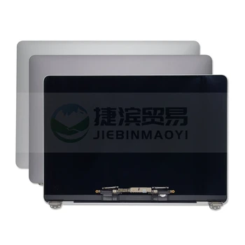 Nové Neskoro 2020 A2338 Pre Macbook Pro Retina 13,3 palca M1 2020Year Zostava Displeja Nahradenie EMC 3578