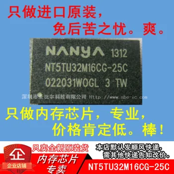 NT5TU32M16CG -25 DRAMNANYABGA 10PCS