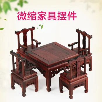 Rosewood remesiel miniatúrne imitácia Ming a Qing Dynastie nábytok model kyseliny Pobočky 5 sady stoly a stoličky, Domáce Úradu