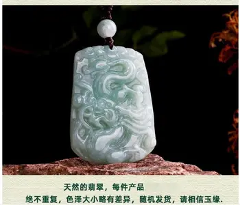 Skutočné Mjanmarsku Jade Prívesok jadite Amulet Carven Dragon Visí Čínskeho Zverokruhu Dragon Rokov Talizman